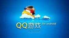 qq游戏