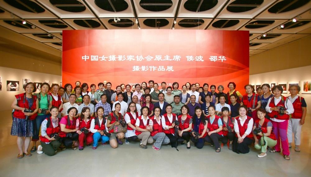 如何才能加入中国摄影家协会 0