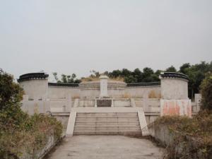 凌统墓