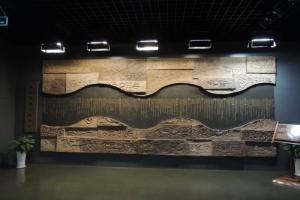 南京市规划建设展览馆图册