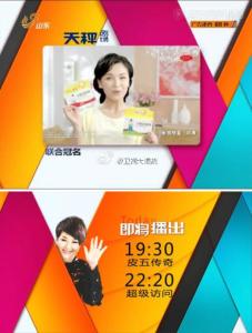 2014年包装