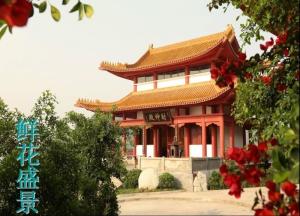 五鱼山图册