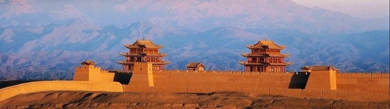 关城