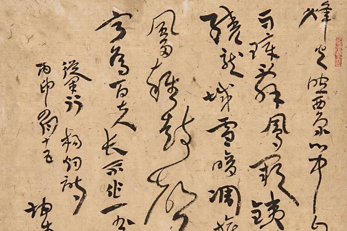 从军行·烽火照西京(唐代诗人杨炯创作的五言律诗)_搜狗百科