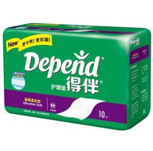 得伴明星产品