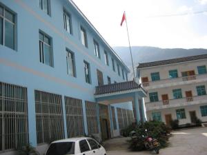 老窝白族乡政府大楼