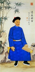 旻宁读书像