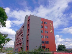 长沙职业技术学院