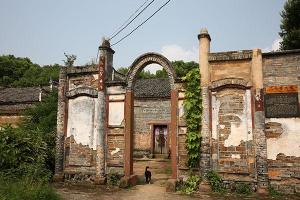 二十栋大院