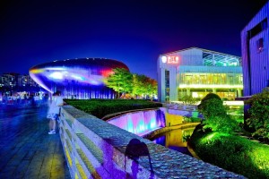 欢乐海岸