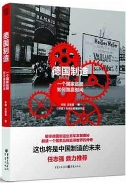 牌子制作时间 0