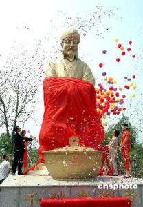沈万三故居图册