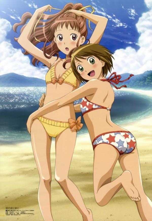 明野美星 搜狗百科 明野美星 搜狗百科