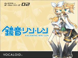 镜音双子