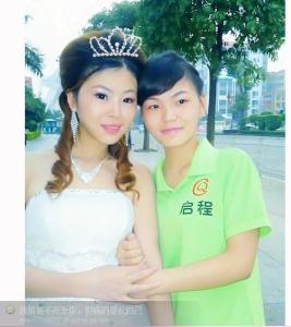 生活淡妆图册