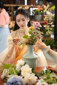 金小气家族