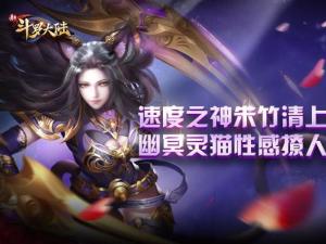 朱竹清