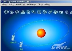 索尼爱立信W958c图册