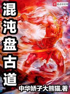 300