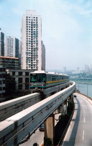 轨道交通