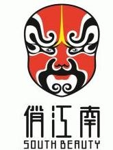 俏江南