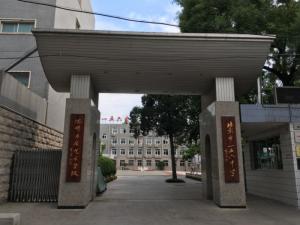 学校校门