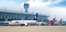 民用航空