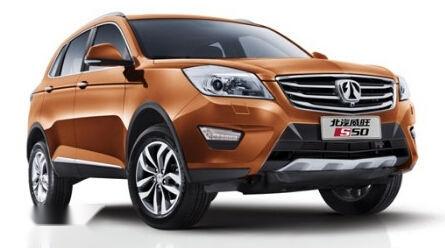 北汽威旺s50是北汽旗下的一款普通suv,采用了1.
