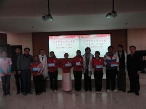 天津师范大学文学院图册