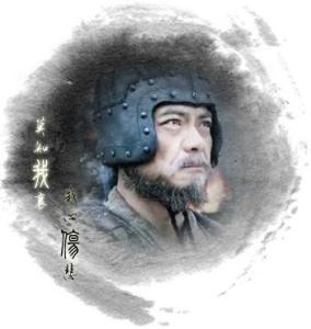魏延影视形象