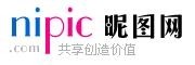 昵图网