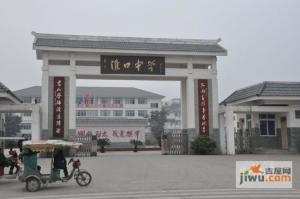 学校