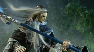 邪九世  剧截图