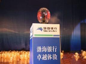 渤海银行
