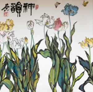 李柏山图册