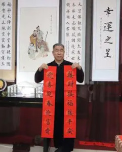杨树彬 - 搜狗百科