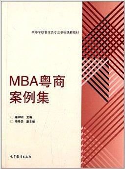 什么是基础学科类专业 0