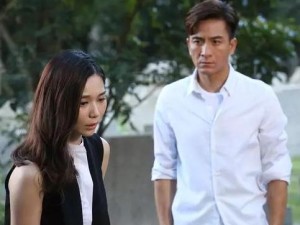 《心理追凶》剧照
