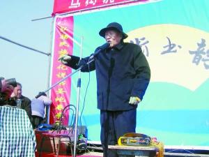 嗨子戏