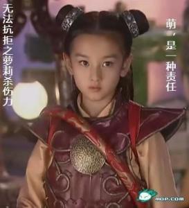 涓涓版哪吒