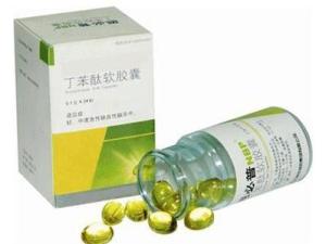 丁苯酞软胶囊