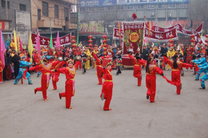 汾阳地秧歌