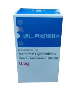 二甲双胍缓释片