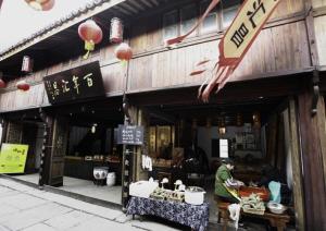 塘栖第一老字号——百年汇昌