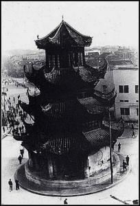 重庆魁星楼