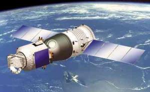 神舟号系列飞船