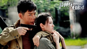 特种兵归来4-替身疑云