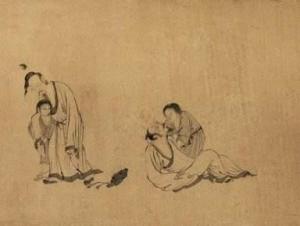 寒食散