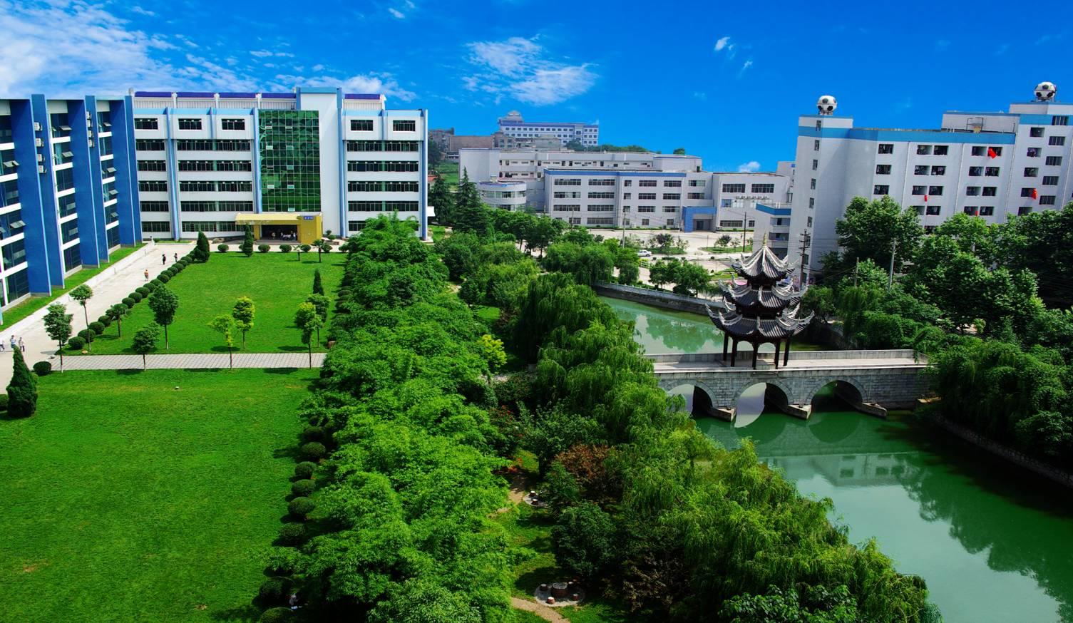 贵州民族大学法学院图片