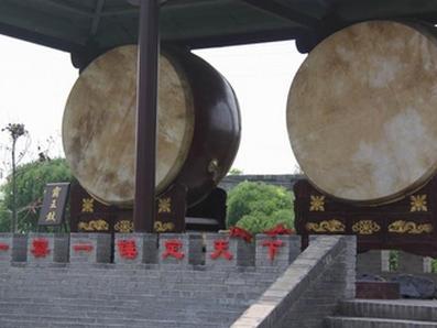 鸿门宴遗址